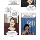 에스디지플러스