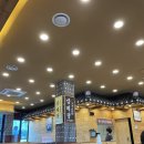 경복궁삼계탕 평택포승점 이미지