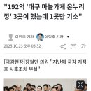 보배유통 이미지