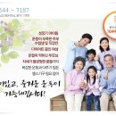 해피렌탈 이미지