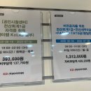 KD전산 이미지