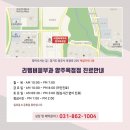 리멤버피부과의원 양주옥정 네이버블로그