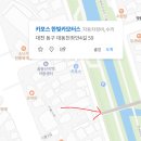 유림카포스 네이버블로그