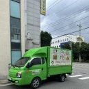 던킨도너츠충북증평점 | 증평 도레아도너츠 b세트 내돈내산 후기 예약 방법 주차 가성비 도넛 맛집