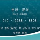 웰메이드시티 레지던스 이미지