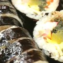 전국팔도