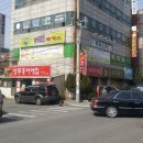 상무홍어애집 이미지