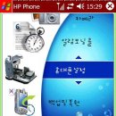 투데이스피피시 이미지