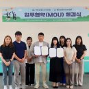 거창군청소년수련관 이미지