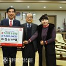 경산위생(주) 이미지