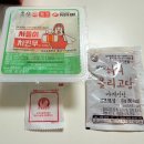 지제더샵센트럴파크 티스토리
