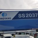 고고크레인 이미지