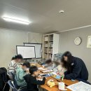 누리지역아동센터 2 이미지