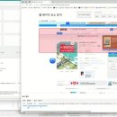 파이썬 - 웹사이트 페이지요소 엑셀변환 분석도구 제작 이미지
