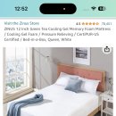 Zinus queen size memory foam 메트리스 이미지