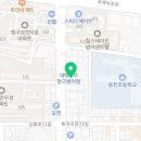 이아이이(EiE) 고려대학교 국제어학원 이미지