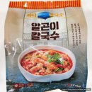 신당동 하니칼국수 알곤이칼국수 밀키트 후기｜마켓컬리 내돈내산, 매장 맛 비교