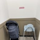 시흥하늘 | 시흥하늘휴게소 수유실 위치 후기