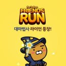 라이언 PC 이미지