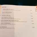 다모르