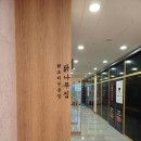 상신하길로298번길L 이미지