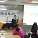 김포호수초등학교 이미지