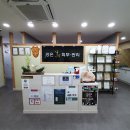 강은미피부관리