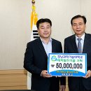 (주)네이쳐스