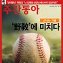 신도광고기획 이미지