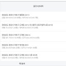 서상동134 이미지