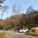 태학산 자연휴양림 오토캠핑장 | 태학산자연휴양림 오토캠핑장 캠핑장 분위기, 기대 이상이었어!