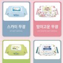 여성건강누리 이미지