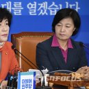 노동부 3 이미지