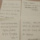초처초등학교 이미지