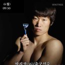 더행복 이미지