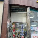 지산제일약국 이미지