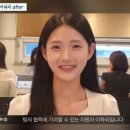 죠스플라잇