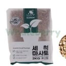 형재농장 이미지