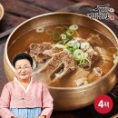 (주)정성식품 - 광주시 | (주)정성식품