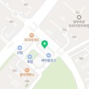 원주센텀헤어기업도시점