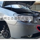 초원공업사 이미지