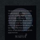 아이센스리그PC방 양주광사점 | 방탈출3