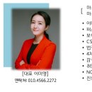 제이비커리어