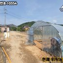 공인중개사 구희서사무소 이미지