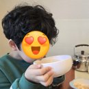 구옥반가 대구탕 이미지