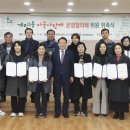 계림1동행정복지센터 이미지