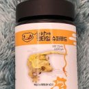 한방애푸드