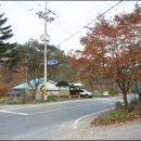 화악산상회