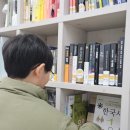 행복한논술교습소