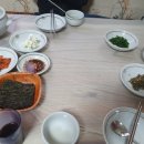 순아네아구찜 이미지